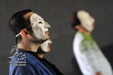 work shop/Mask, Brian Daley