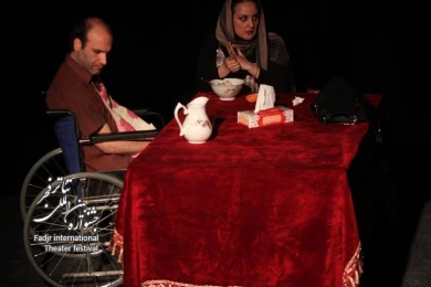 Horsefly, Directors Mohamad Rza Darand, Sa’eed Zandi