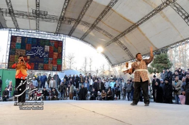 Show ritual, Takam