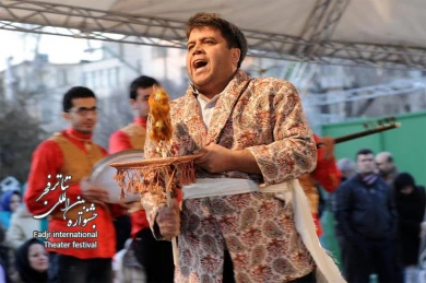Show ritual, Takam