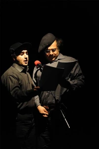 Radio Theatre,Hamlet School