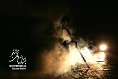 Come to Hell with Me, Director Arash Mansouri