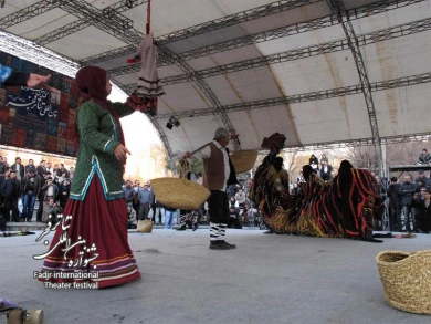 Show ritual/ Khortab