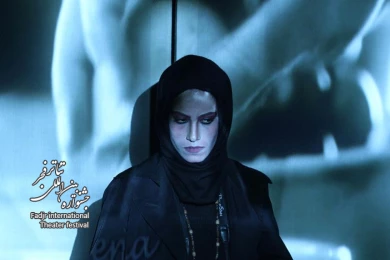 The Requiem of a Dream, Director Mohammad Hatami