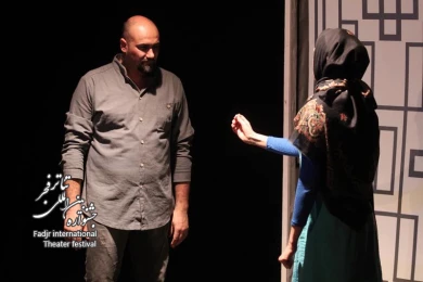The Requiem of a Dream, Director Mohammad Hatami