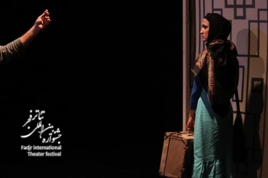 The Requiem of a Dream, Director Mohammad Hatami