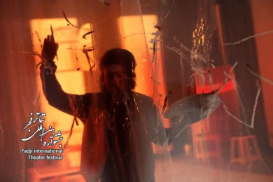 The Requiem of a Dream, Director Mohammad Hatami