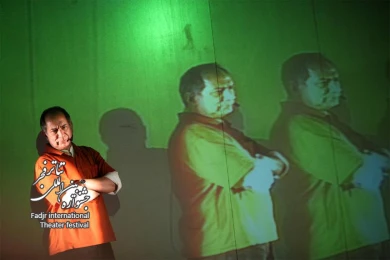 Tiki Taka, Director Atila Pesyani