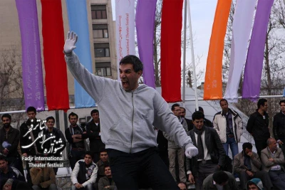 Continental Pantomimes, Director Ali Reza Nasehi