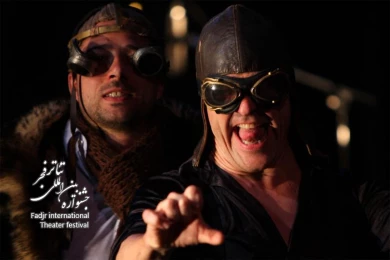 Faust, Director Maria Kross