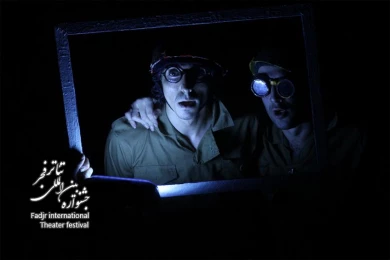 The Adventure of Vladimir and Estragon, Director Siavash Tayeb Taher, Meisam Hasan Zadeh
