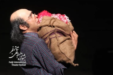 The Adventure of Vladimir and Estragon, Director Siavash Tayeb Taher, Meisam Hasan Zadeh