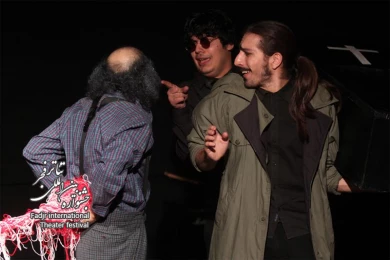 The Adventure of Vladimir and Estragon, Director Siavash Tayeb Taher, Meisam Hasan Zadeh