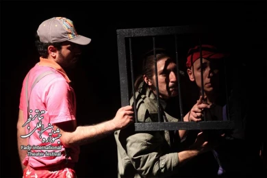 The Adventure of Vladimir and Estragon, Director Siavash Tayeb Taher, Meisam Hasan Zadeh