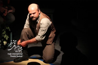 Senora Carrar’s Rifles, Director Mehdi Mohammadi