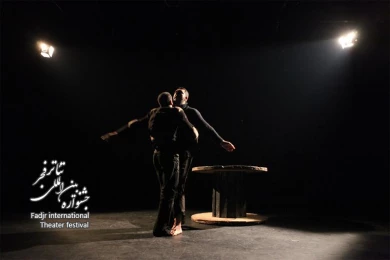 Sale of a Refractory Soul, Director Ebrahim posht Kouhi