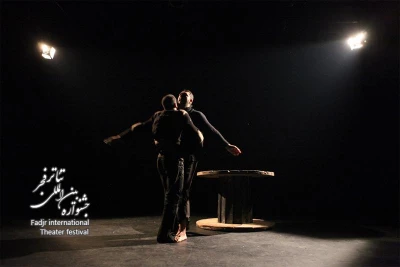 Sale of a Refractory Soul, Director Ebrahim posht Kouhi