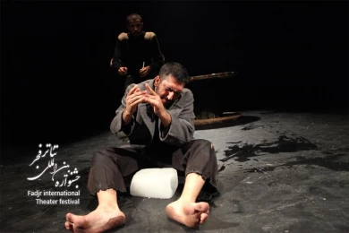 Sale of a Refractory Soul, Director Ebrahim posht Kouhi