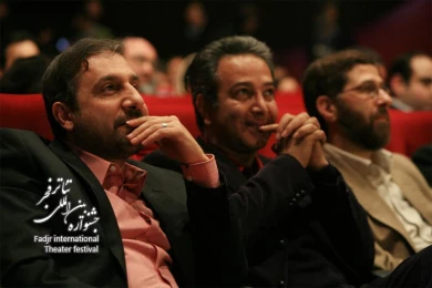 Ceremony introducing the best theater in Iran