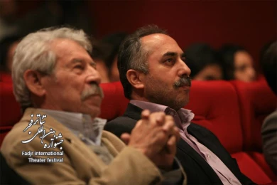 Ceremony introducing the best theater in Iran