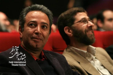 Ceremony introducing the best theater in Iran