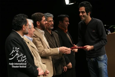 Ceremony introducing the best theater in Iran