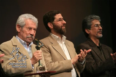 Ceremony introducing the best theater in Iran