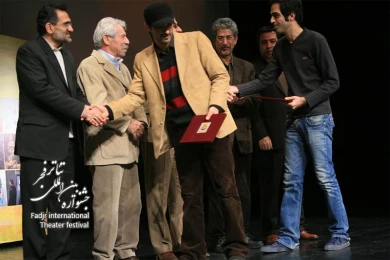 Ceremony introducing the best theater in Iran