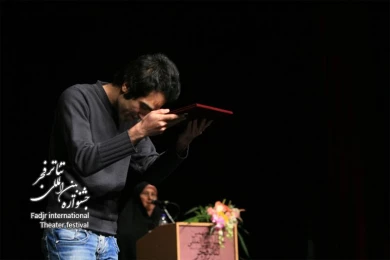 Ceremony introducing the best theater in Iran