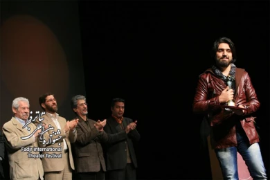 Ceremony introducing the best theater in Iran