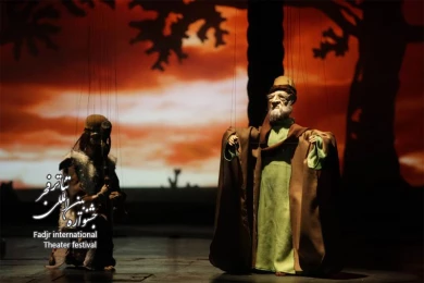 Puppet Opera of Rumi, Director Behrouz Gharib Pur