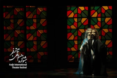 Puppet Opera of Rumi, Director Behrouz Gharib Pur