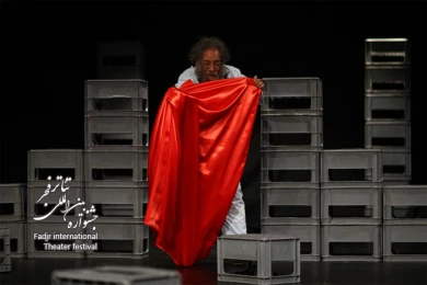 Feast, Director Manijeh Mohamedi