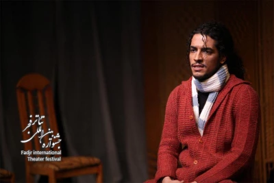 The Dark Room, Director Chista Yasrebi