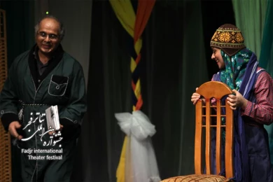 The Dark Room, Director Chista Yasrebi