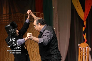 The Dark Room, Director Chista Yasrebi