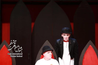 Antigone, Director Homayun Ghanizadeh
