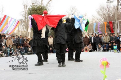 The Last Flower of the World, Director Ali Reza Dehghani