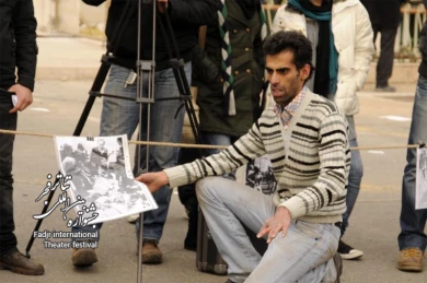 Flash back, Director Parvaneh Ali Zameni