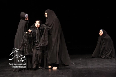 Nerves Passing by Bleeding Injeries, Director Reza Shahbodaghi