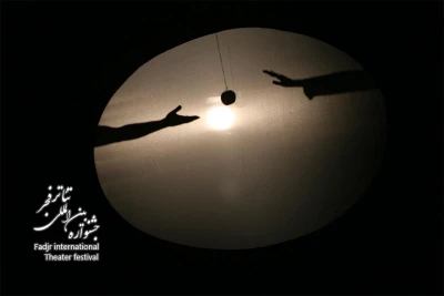The Story of an Apple which Flew,Director Mojtaba Mahdi