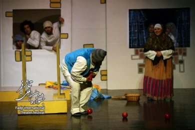 The Story of an Apple which Flew,Director Mojtaba Mahdi