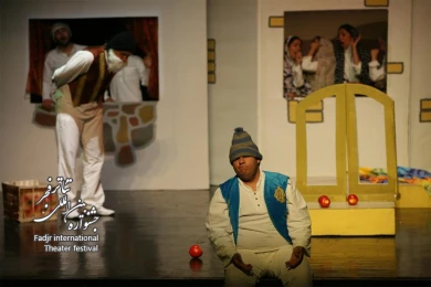 The Story of an Apple which Flew,Director Mojtaba Mahdi