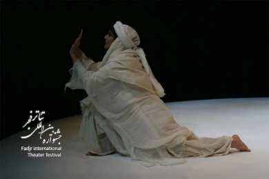 A Dialogue with Wind, Director Shiva Maki Nian