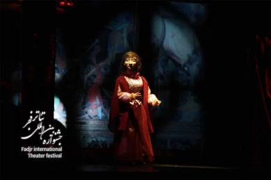 Puppet Opera of “Macbeth” ,Director Behrouz Gharib Pur