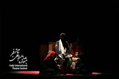 Song of the Dry Waiting Lands’ Scarecrows, Director: Ali Reza Davari