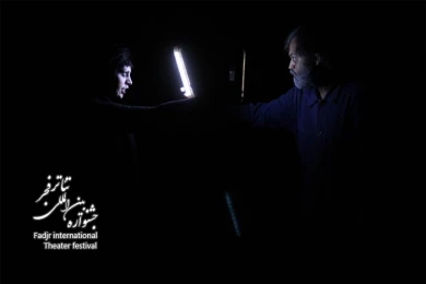 Dokht-e Dakhsh, Director Asghar Zibayi Nejad