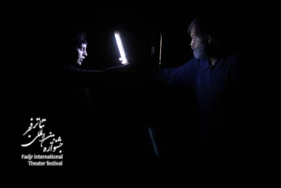 Dokht-e Dakhsh, Director Asghar Zibayi Nejad