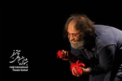 Dokht-e Dakhsh, Director Asghar Zibayi Nejad