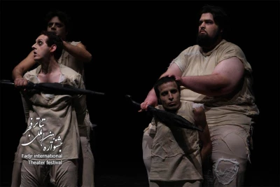 Strange Creatures, Director Reza Servati